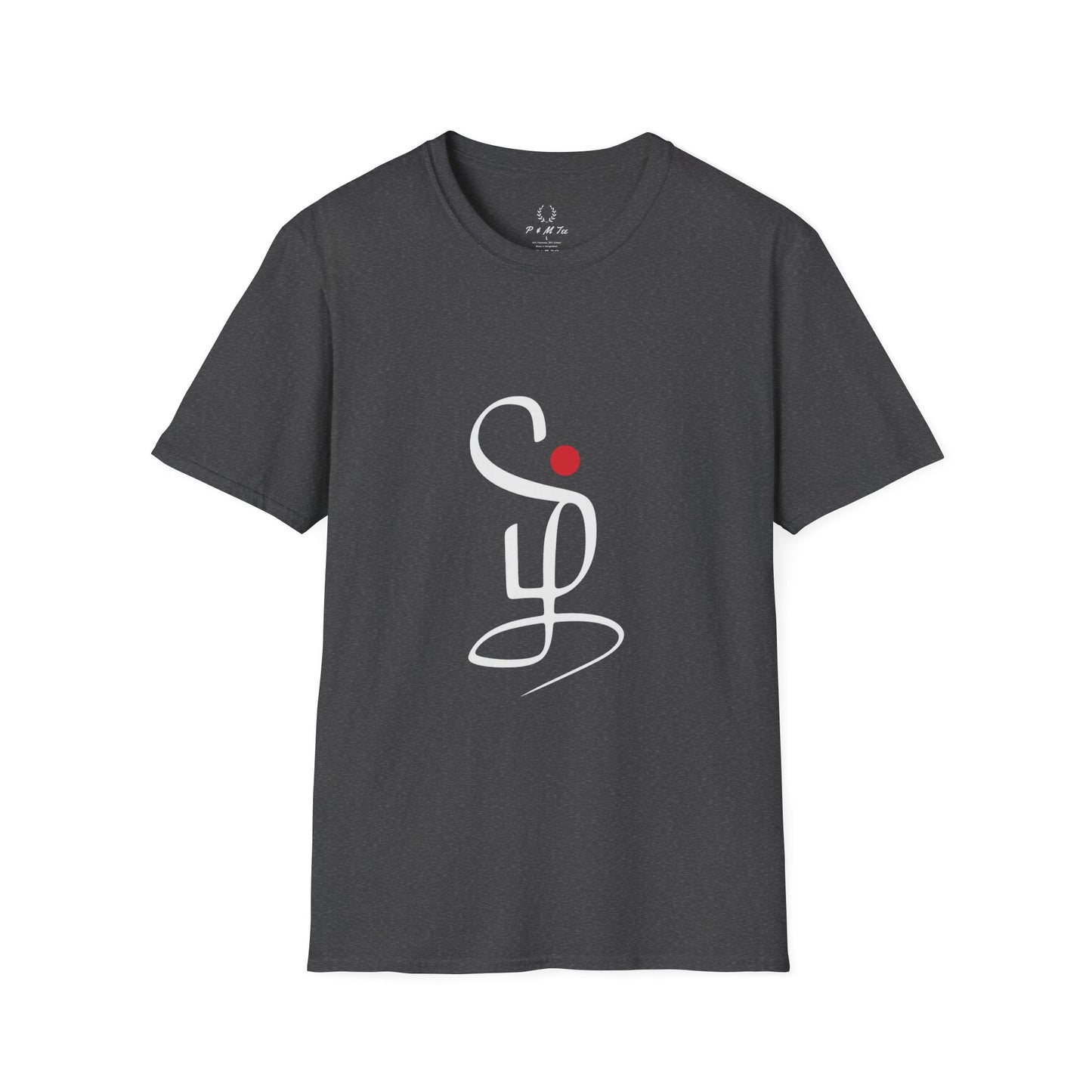 Tamil Calligraphy T-Shirt | Tamil Letter Design Tee | Minimalist Tamil Typography Shirt