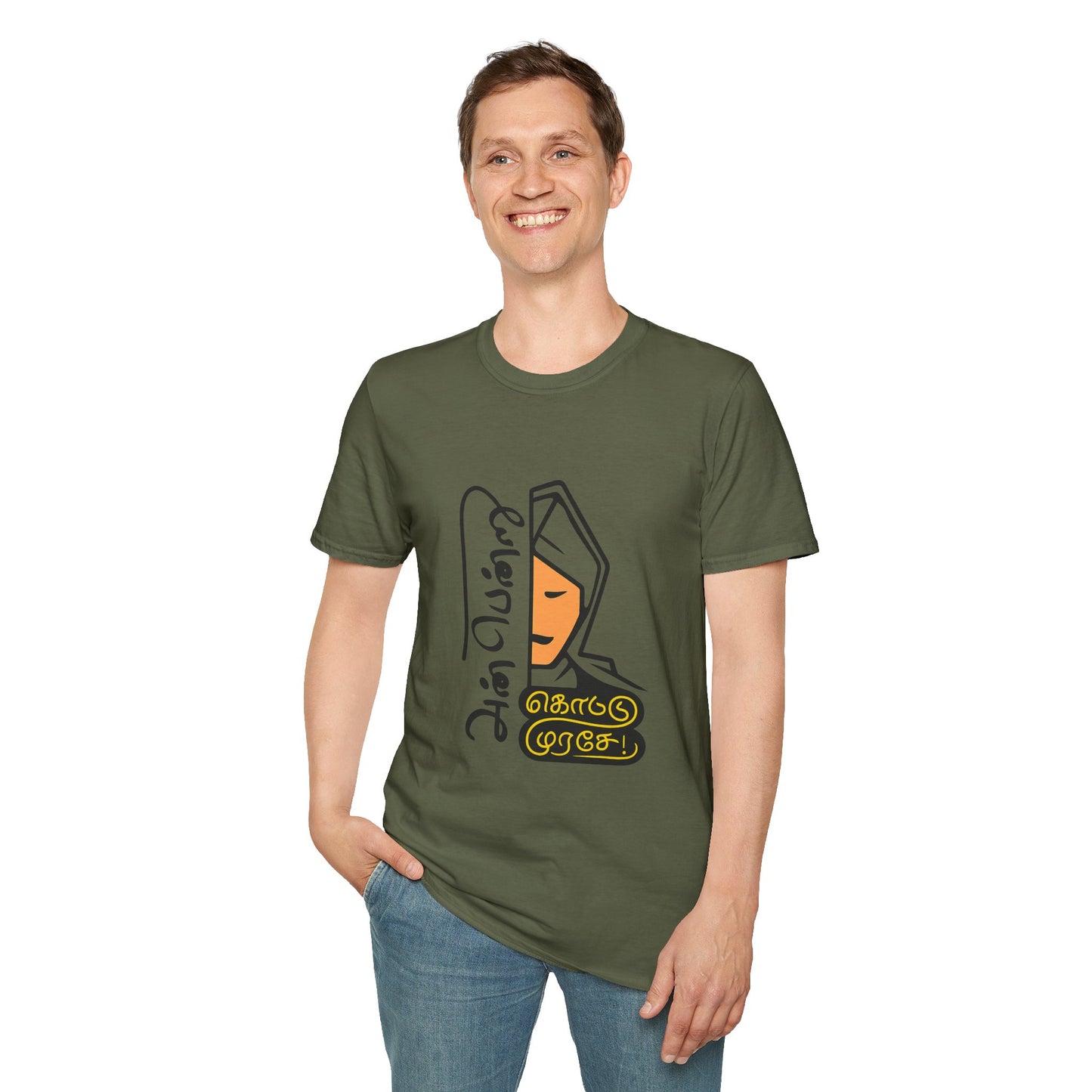 Tamil Quote T-Shirt | அன்பென்று கொட்டு முரசே Tee | Anbendru Kottu Murase | Unisex Casual Wear