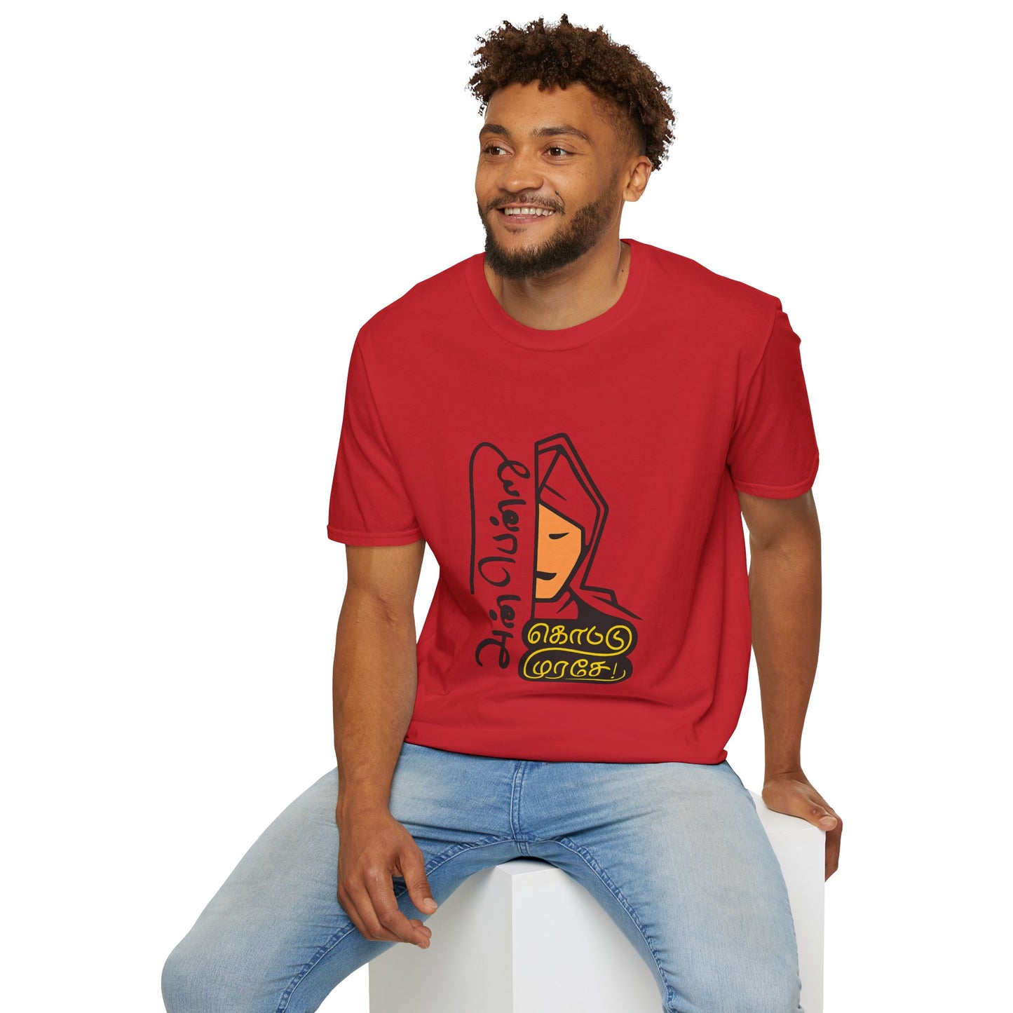 Tamil Quote T-Shirt | அன்பென்று கொட்டு முரசே Tee | Anbendru Kottu Murase | Unisex Casual Wear