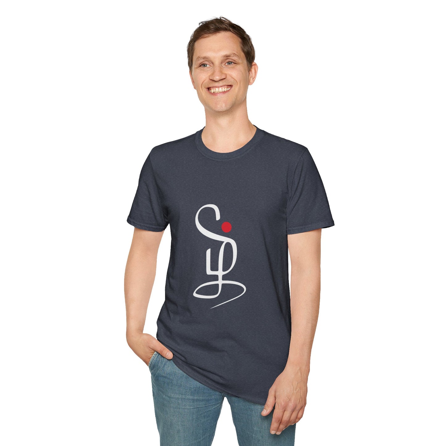 Tamil Calligraphy T-Shirt | Tamil Letter Design Tee | Minimalist Tamil Typography Shirt