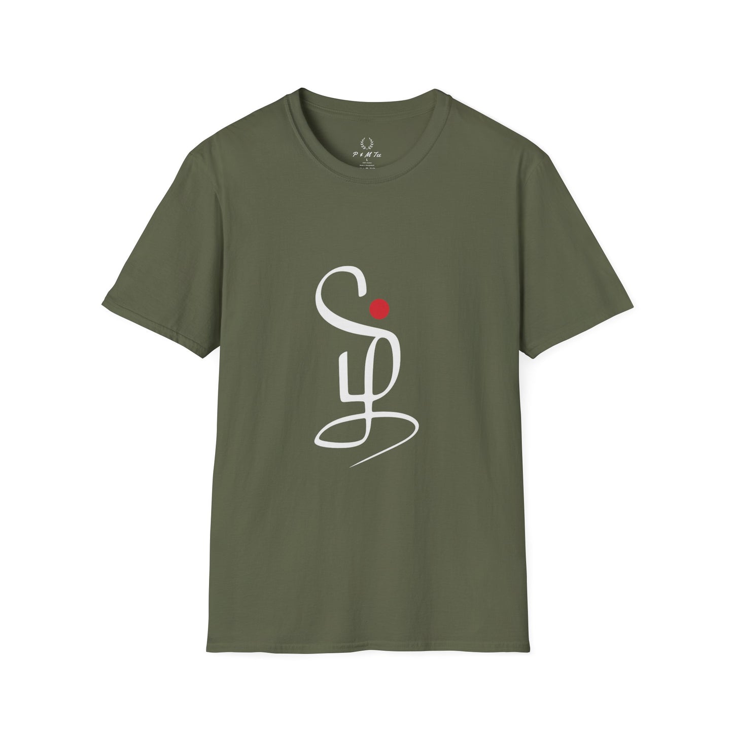 Tamil Calligraphy T-Shirt | Tamil Letter Design Tee | Minimalist Tamil Typography Shirt