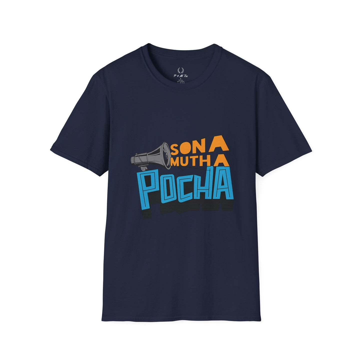 Tamil Funny T-Shirt | Sona Mutha Pocha Tee | Vadivelu Comedy Quote Shirt for Men & Women
