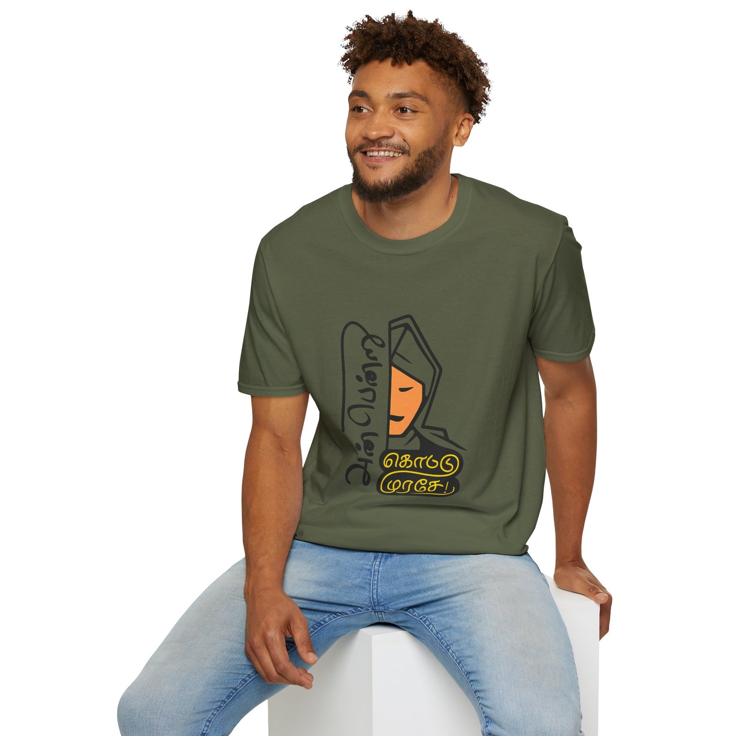 Tamil Quote T-Shirt | அன்பென்று கொட்டு முரசே Tee | Anbendru Kottu Murase | Unisex Casual Wear