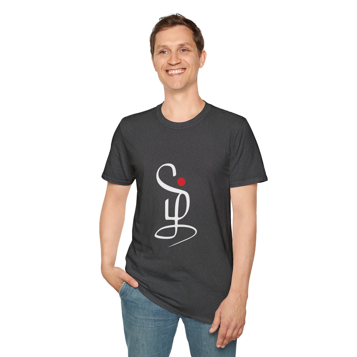 Tamil Calligraphy T-Shirt | Tamil Letter Design Tee | Minimalist Tamil Typography Shirt