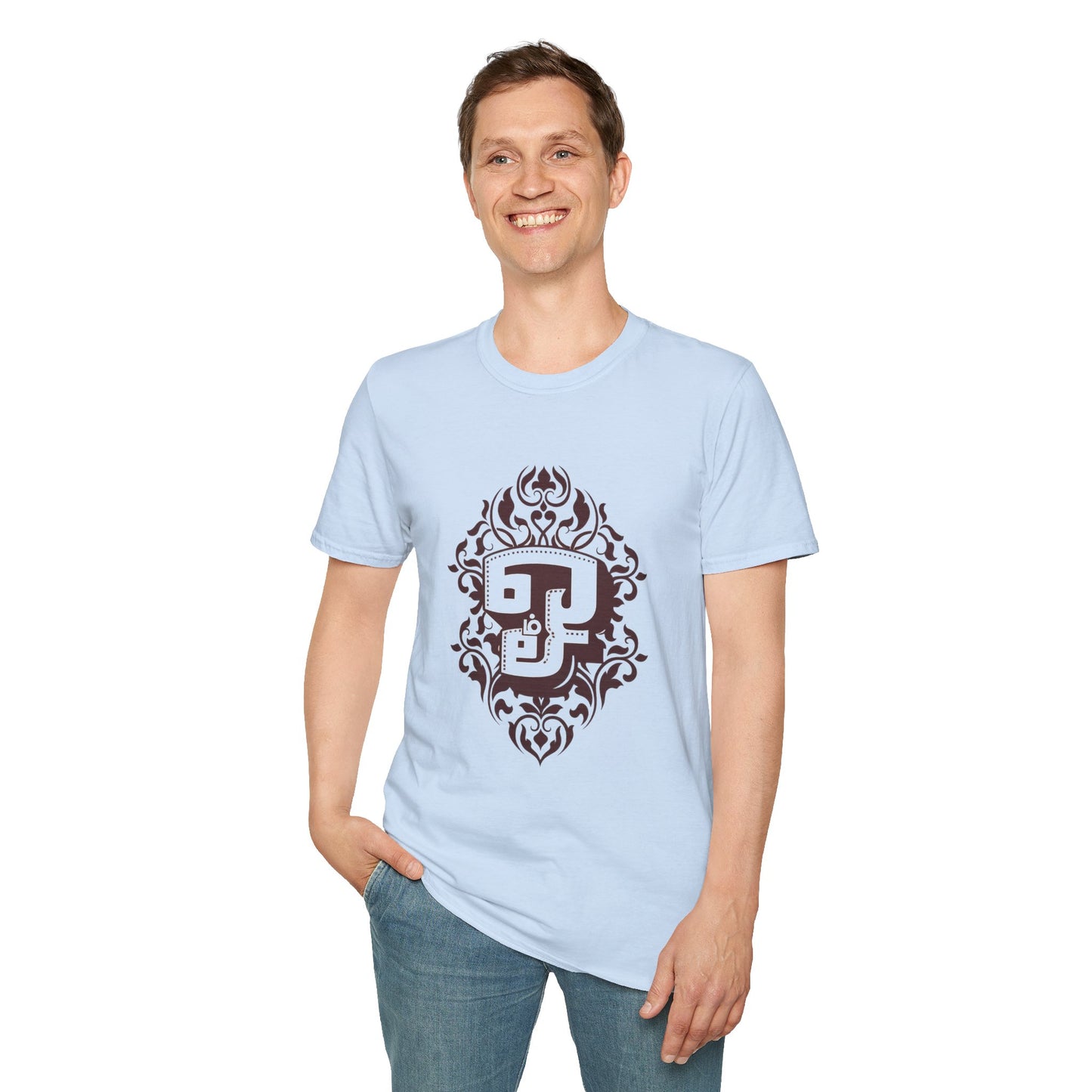 Om T-Shirt | ௐ Spiritual Tee | Trendy Unisex Casual Wear & Festival Gift