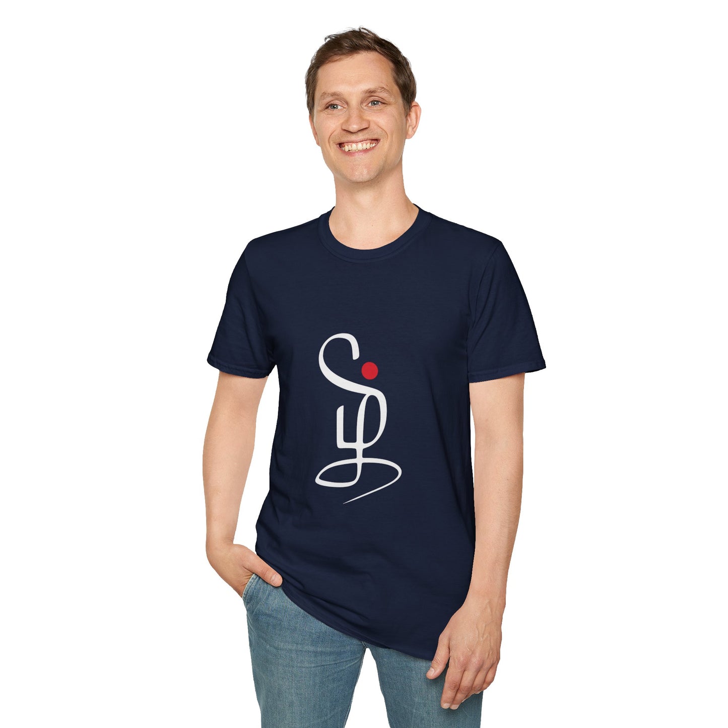Tamil Calligraphy T-Shirt | Tamil Letter Design Tee | Minimalist Tamil Typography Shirt