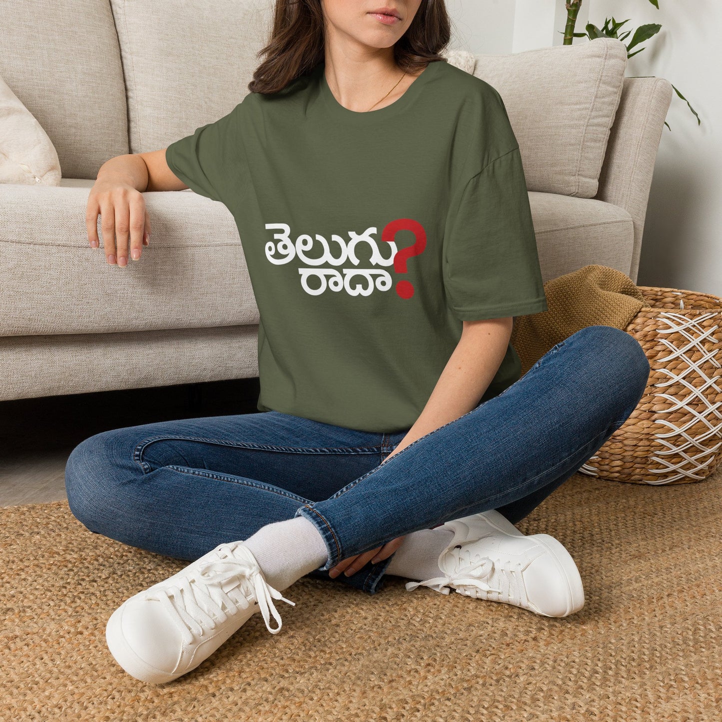 Telugu Raada? Telugu Quote T-Shirt | Trendy Telugu Tee