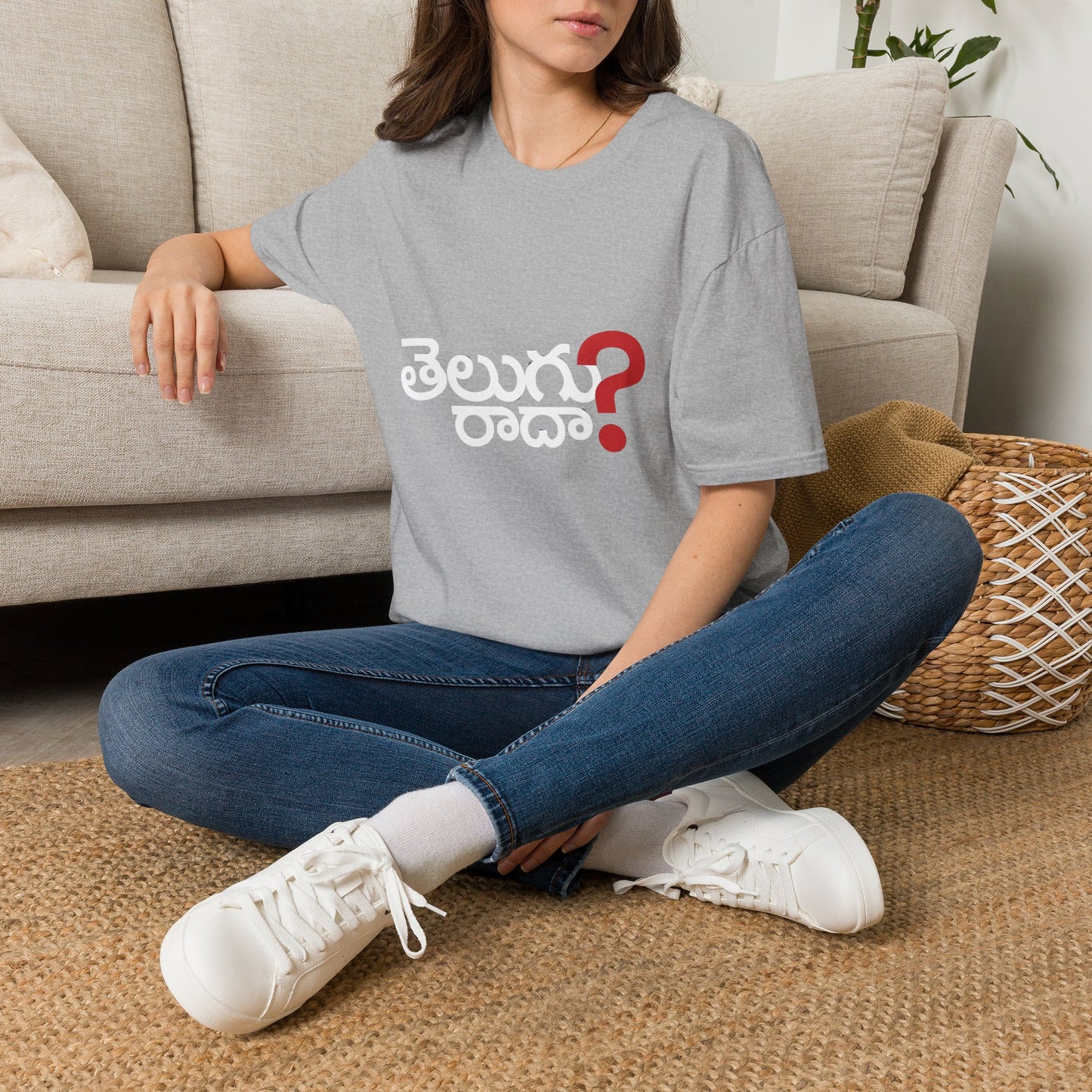 Telugu Raada? Telugu Quote T-Shirt | Trendy Telugu Tee