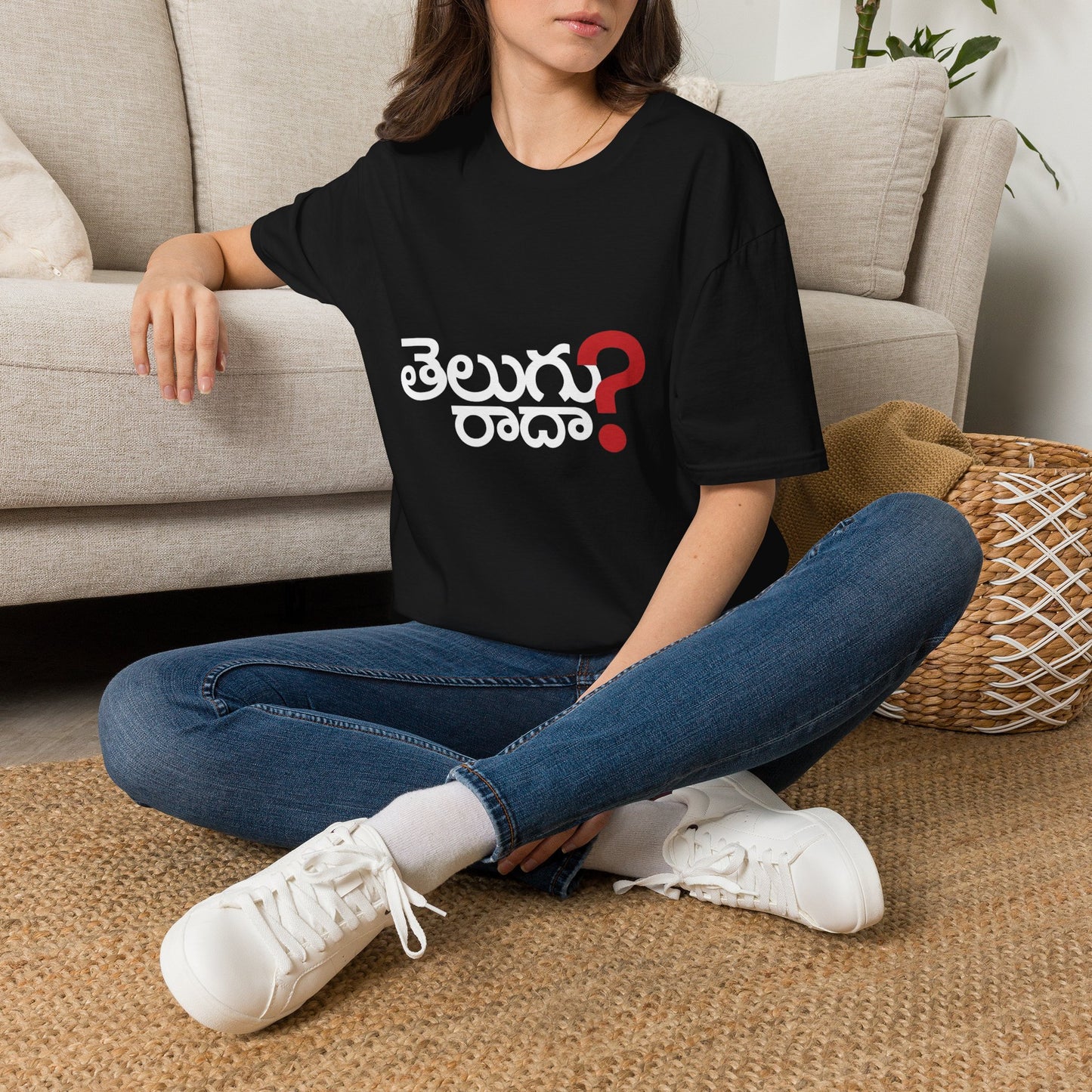 Telugu Raada? Telugu Quote T-Shirt | Trendy Telugu Tee