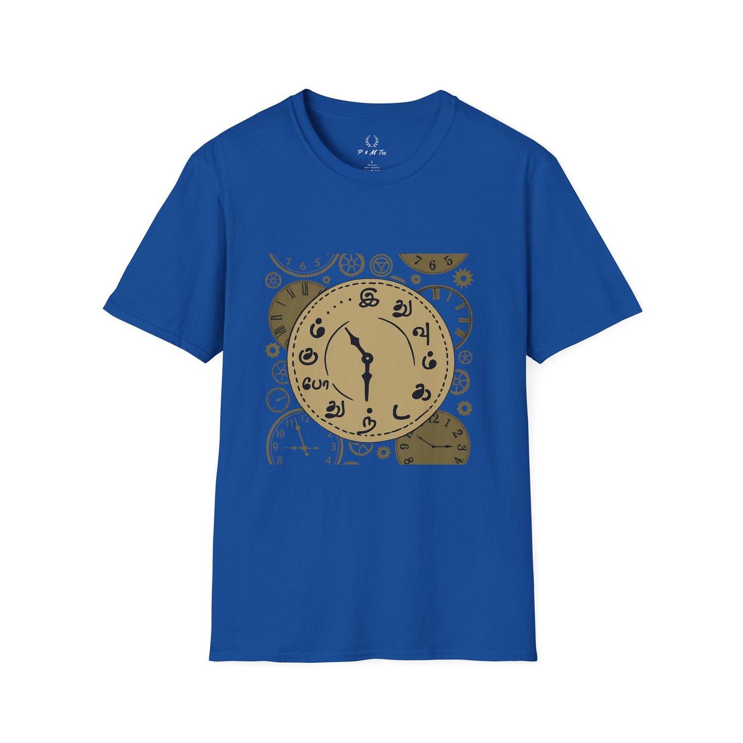 Tamil Motivational Clock T-Shirt | Idhuvum Kadandhu Pogum Tee | Vintage Unisex Graphic Tee for Positive Quotes, Daily Wear & Gifts