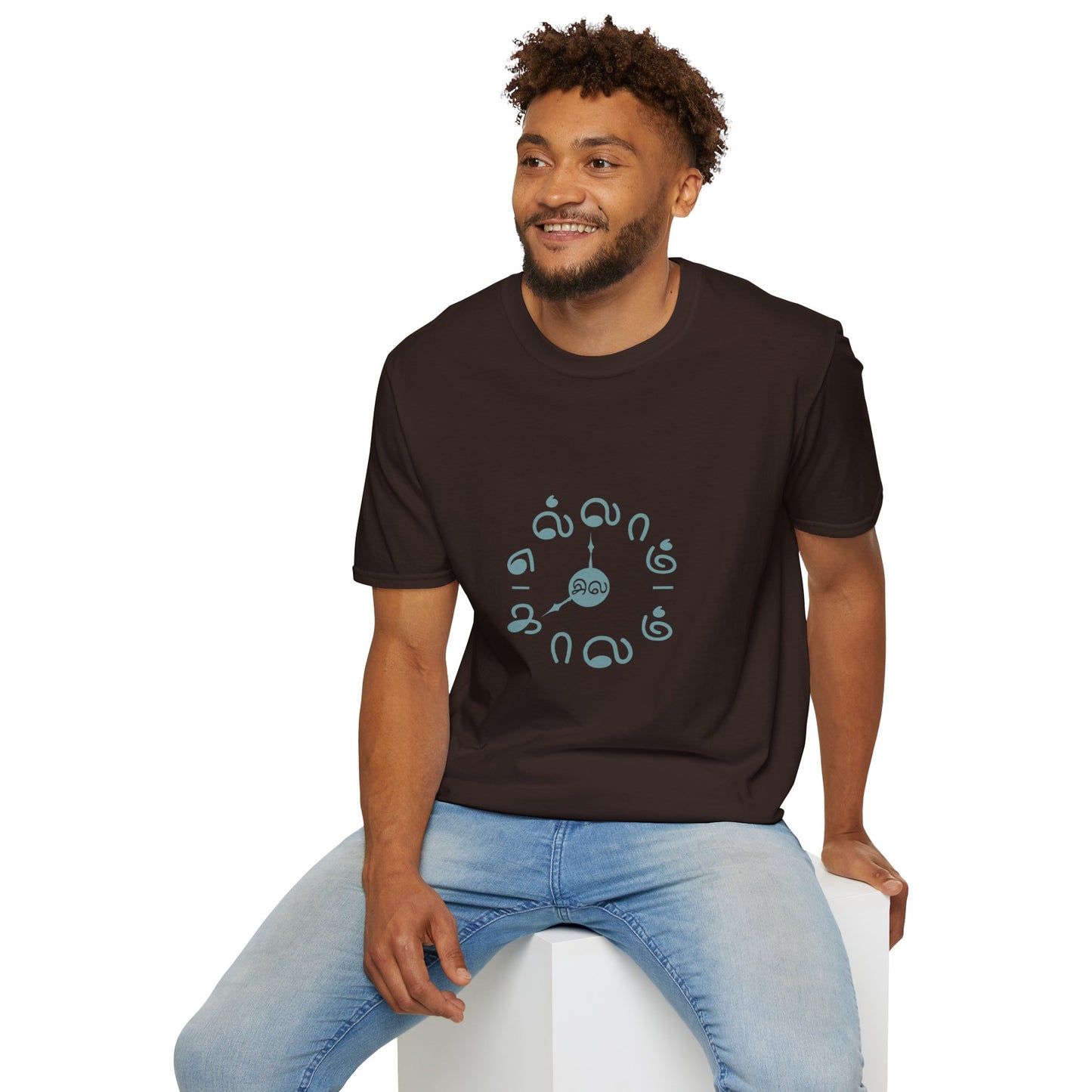 Tamil Motivational T-Shirt | எல்லாம் சில காலம் Tee | Ellam Sila Kalam Positive Quote Unisex Casual Wear