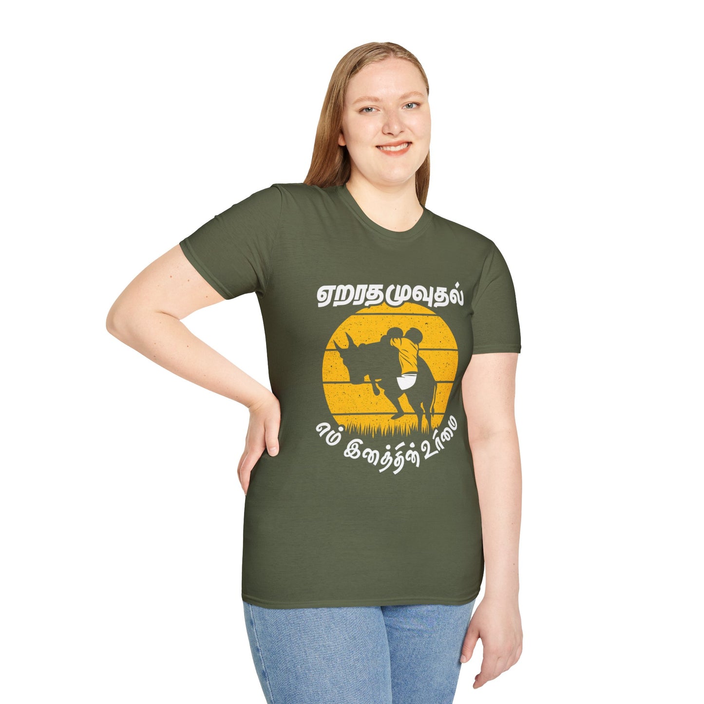 Tamil Jallikattu T-Shirt | Eru Thazhuvuthal En Inathin Urimai Tee | Vintage Unisex Graphic Casual Wear & Gift