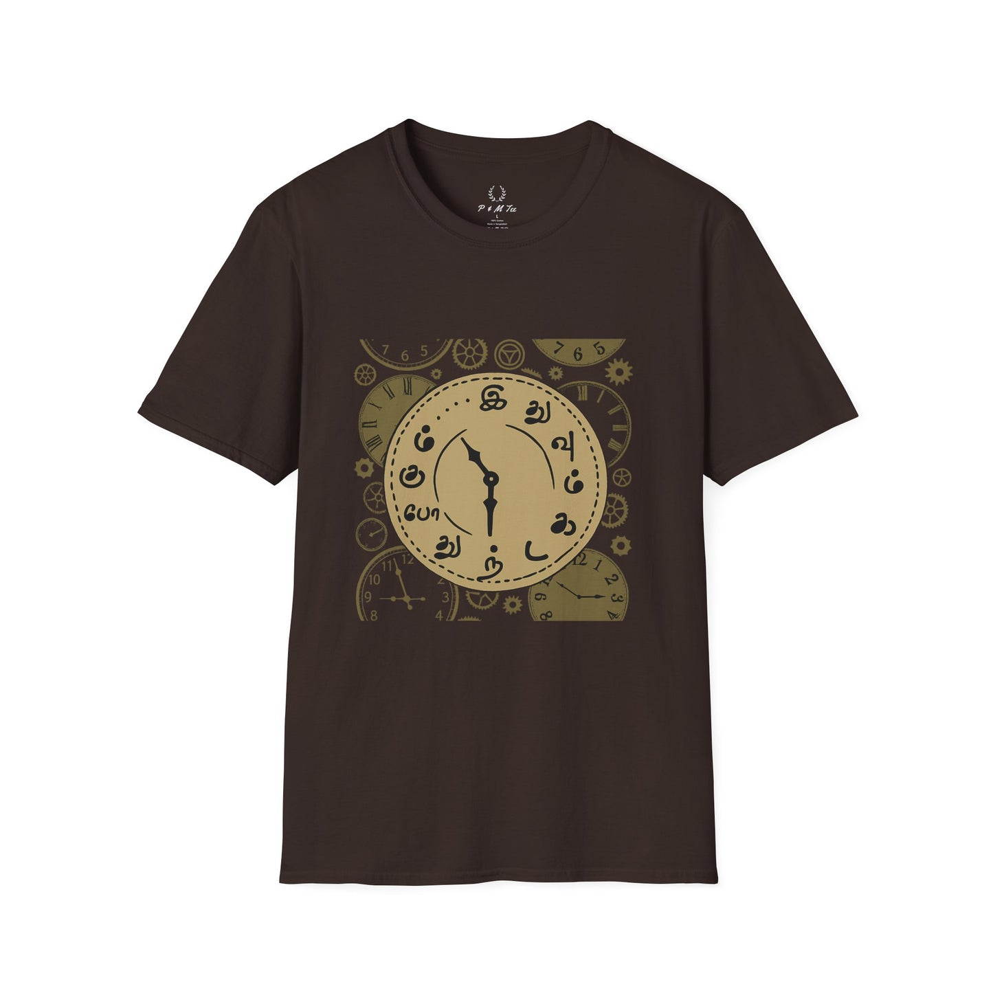 Tamil Motivational Clock T-Shirt | Idhuvum Kadandhu Pogum Tee | Vintage Unisex Graphic Tee for Positive Quotes, Daily Wear & Gifts