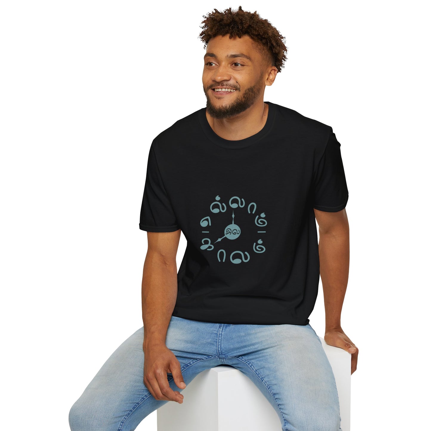 Tamil Motivational T-Shirt | எல்லாம் சில காலம் Tee | Ellam Sila Kalam Positive Quote Unisex Casual Wear