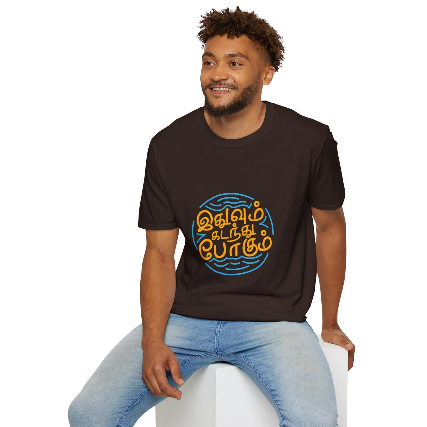 Tamil Quote T-Shirt | இதுவும் கடந்து போகும் Tee | Motivational Tamil Typography Shirt