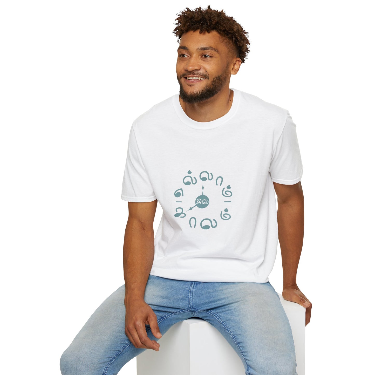 Tamil Motivational T-Shirt | எல்லாம் சில காலம் Tee | Ellam Sila Kalam Positive Quote Unisex Casual Wear