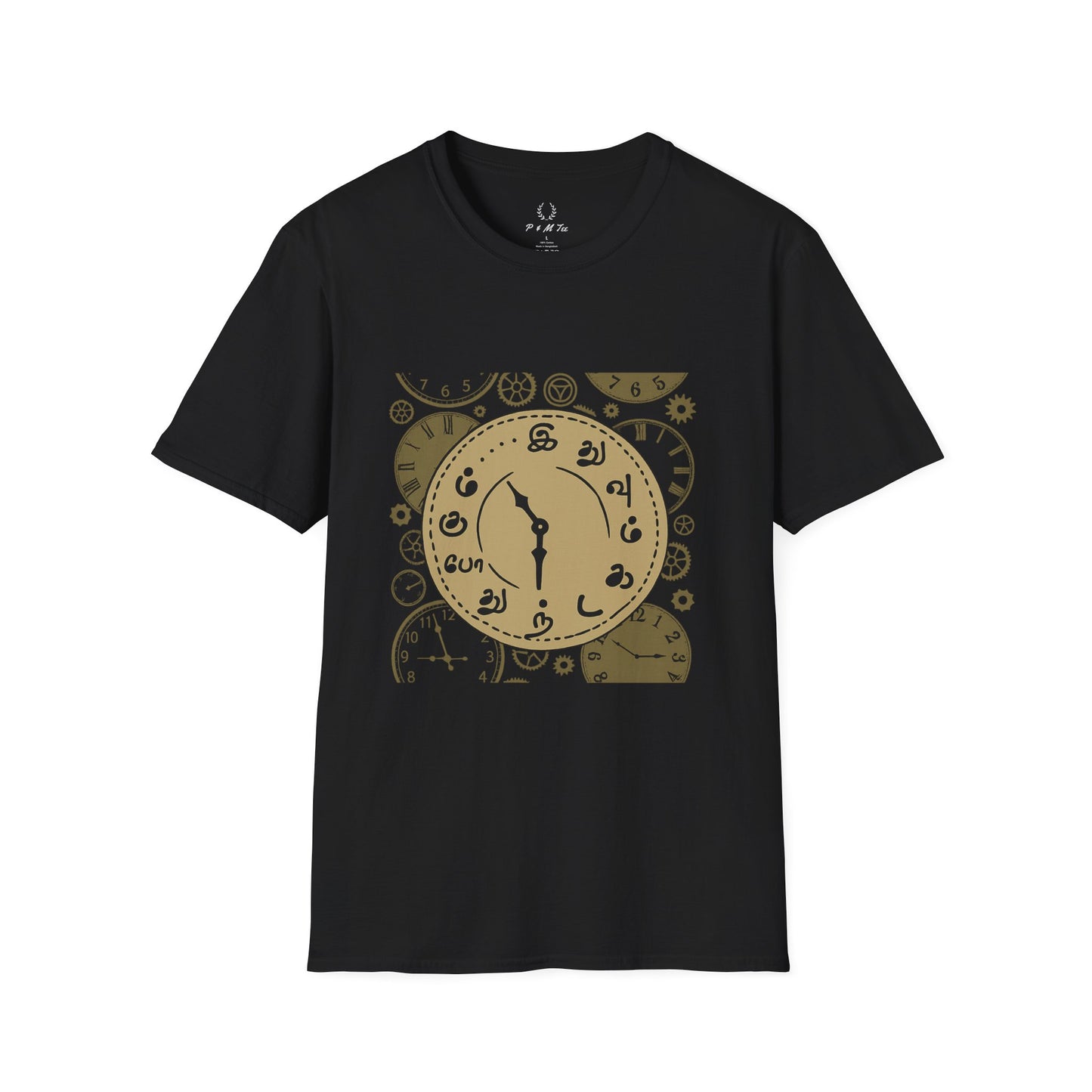Tamil Motivational Clock T-Shirt | Idhuvum Kadandhu Pogum Tee | Vintage Unisex Graphic Tee for Positive Quotes, Daily Wear & Gifts