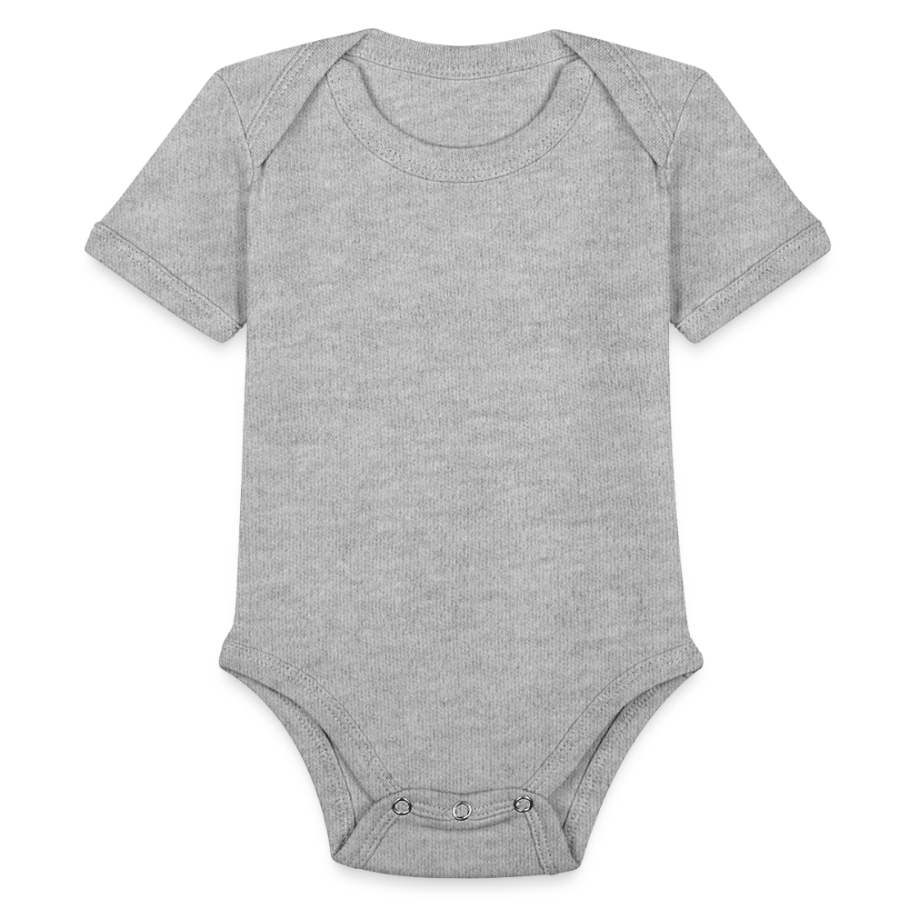 Organic Short Sleeve Baby Bodysuit - heather grey