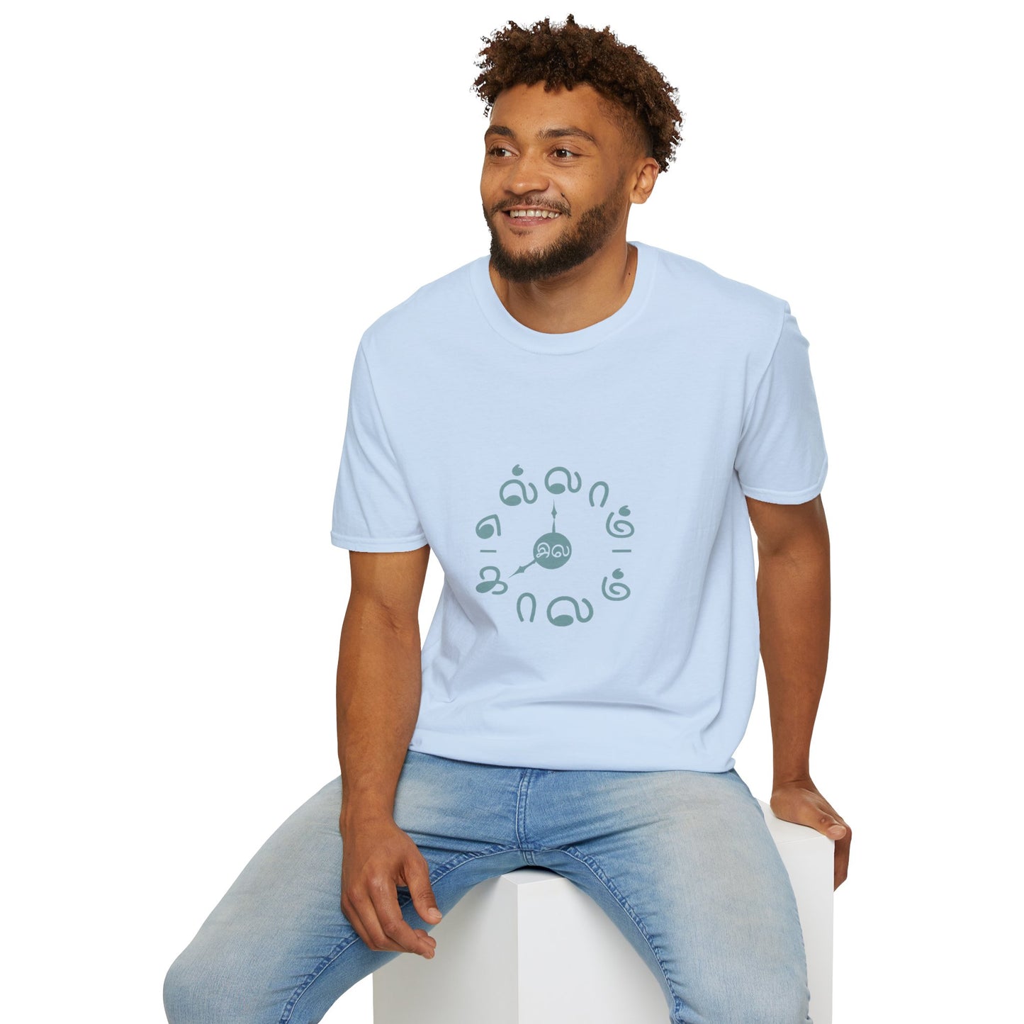 Tamil Motivational T-Shirt | எல்லாம் சில காலம் Tee | Ellam Sila Kalam Positive Quote Unisex Casual Wear