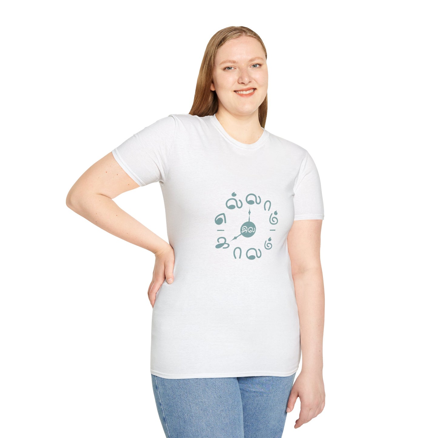 Tamil Motivational T-Shirt | எல்லாம் சில காலம் Tee | Ellam Sila Kalam Positive Quote Unisex Casual Wear