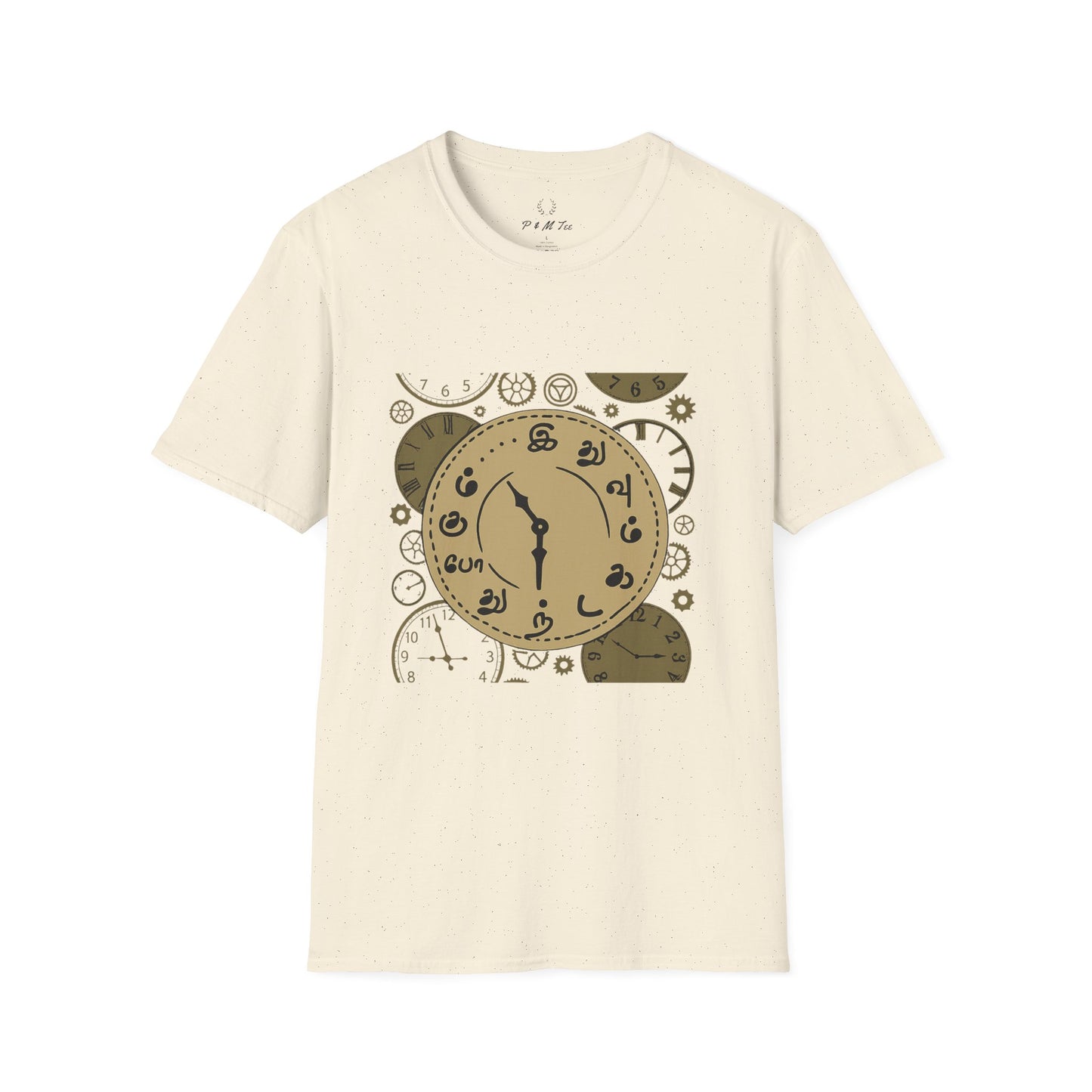 Tamil Motivational Clock T-Shirt | Idhuvum Kadandhu Pogum Tee | Vintage Unisex Graphic Tee for Positive Quotes, Daily Wear & Gifts