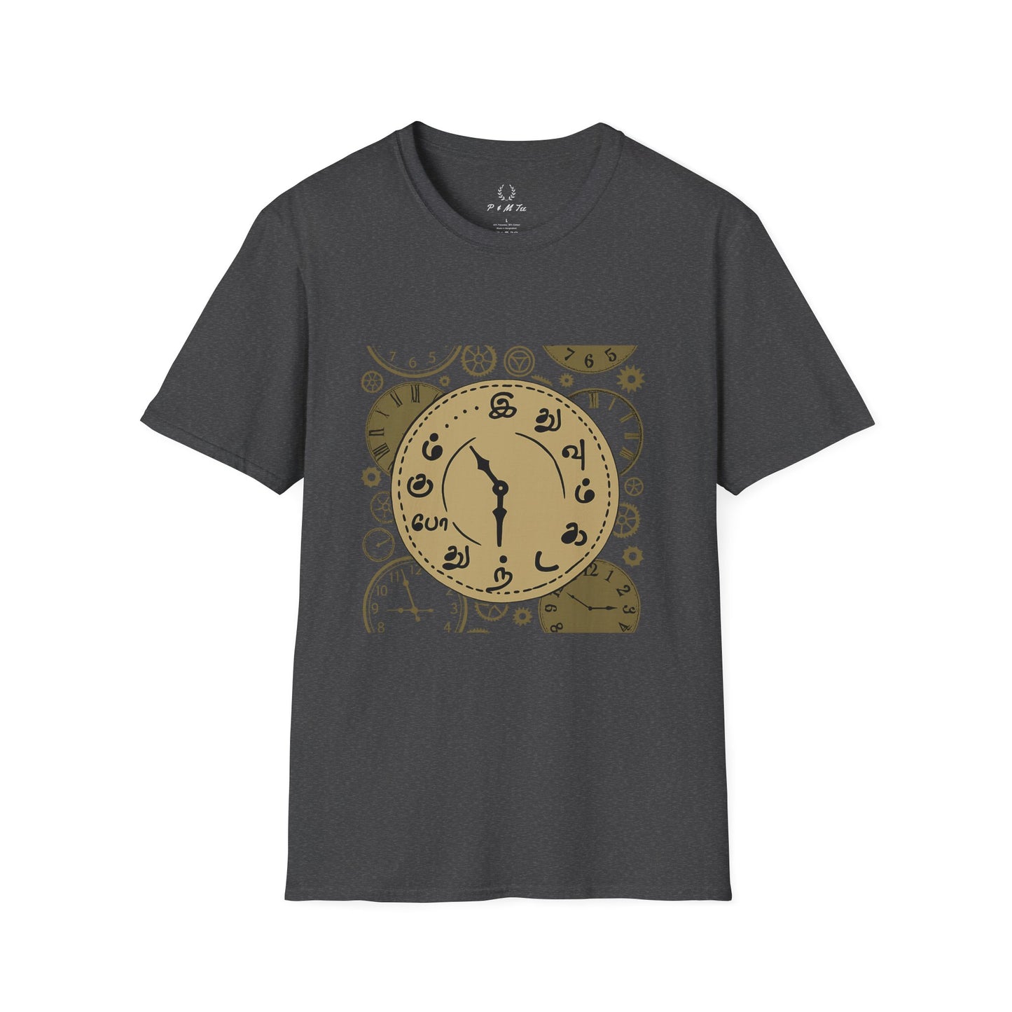 Tamil Motivational Clock T-Shirt | Idhuvum Kadandhu Pogum Tee | Vintage Unisex Graphic Tee for Positive Quotes, Daily Wear & Gifts