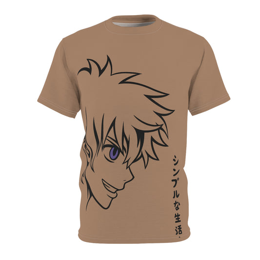 シンプルな生活 | The Simple Life – Anime Tee