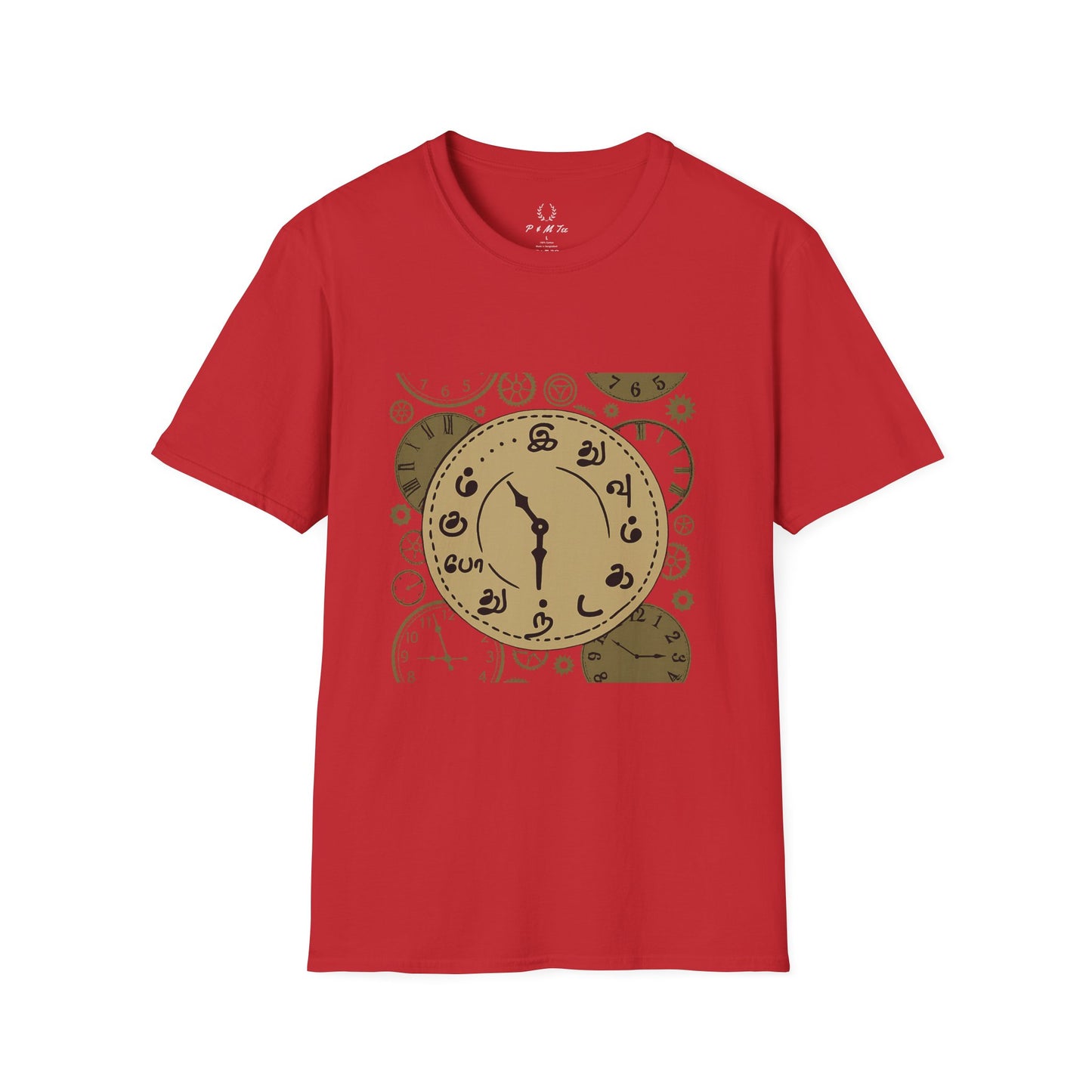 Tamil Motivational Clock T-Shirt | Idhuvum Kadandhu Pogum Tee | Vintage Unisex Graphic Tee for Positive Quotes, Daily Wear & Gifts