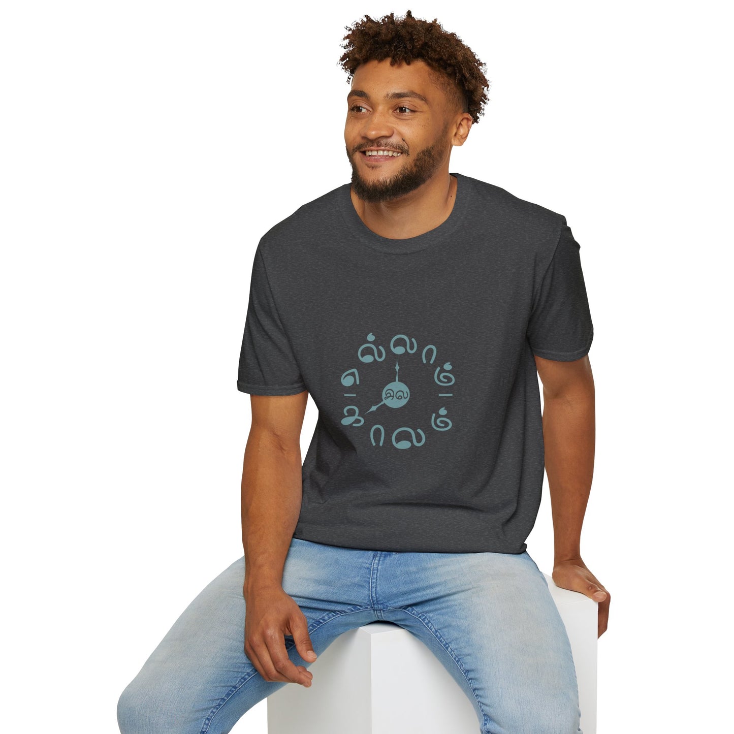 Tamil Motivational T-Shirt | எல்லாம் சில காலம் Tee | Ellam Sila Kalam Positive Quote Unisex Casual Wear