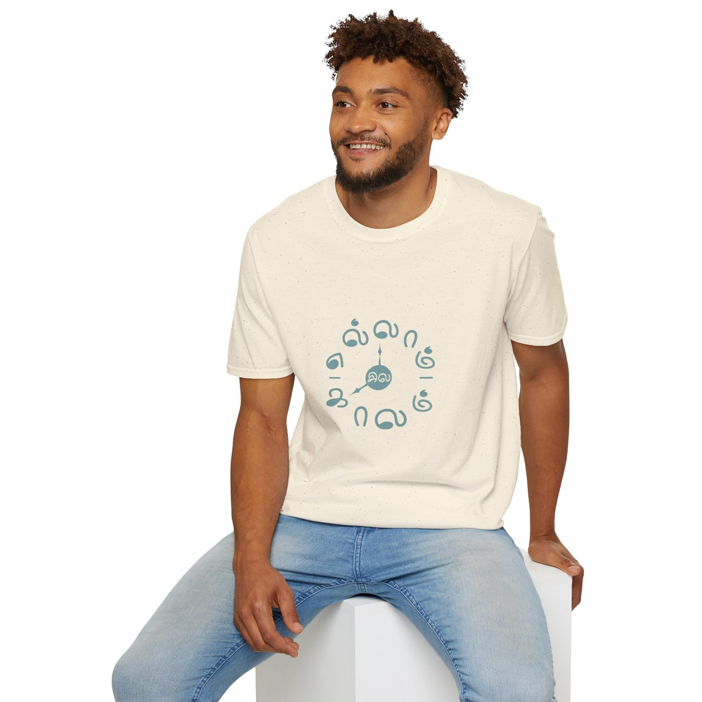 Tamil Motivational T-Shirt | எல்லாம் சில காலம் Tee | Ellam Sila Kalam Positive Quote Unisex Casual Wear