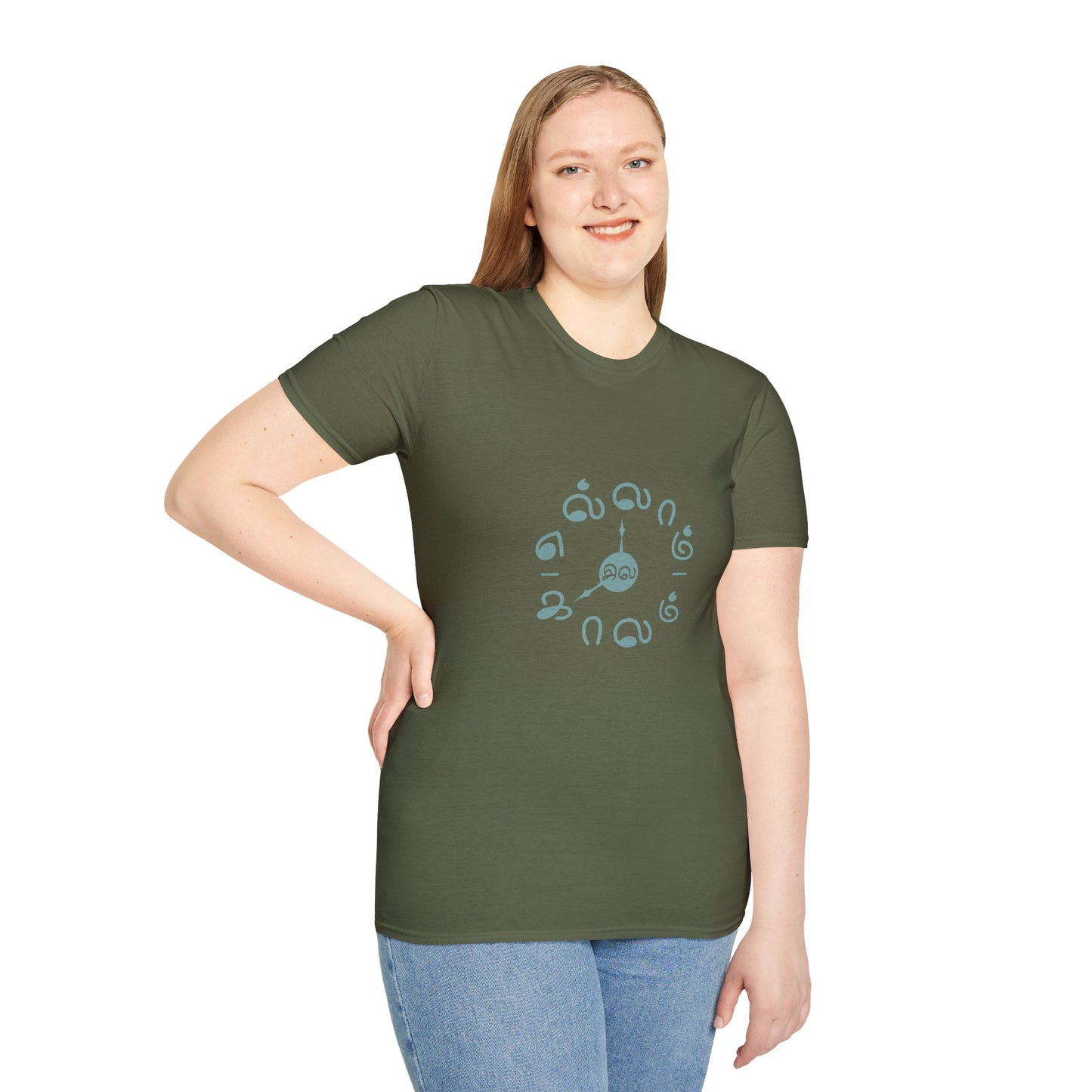 Tamil Motivational T-Shirt | எல்லாம் சில காலம் Tee | Ellam Sila Kalam Positive Quote Unisex Casual Wear