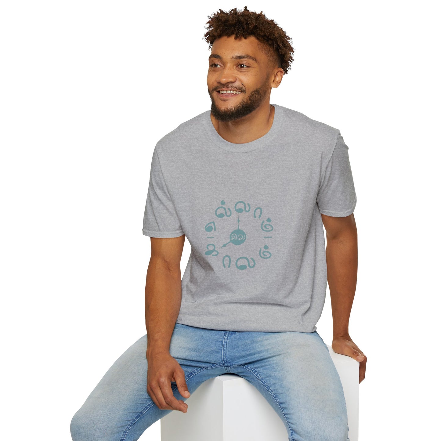 Tamil Motivational T-Shirt | எல்லாம் சில காலம் Tee | Ellam Sila Kalam Positive Quote Unisex Casual Wear