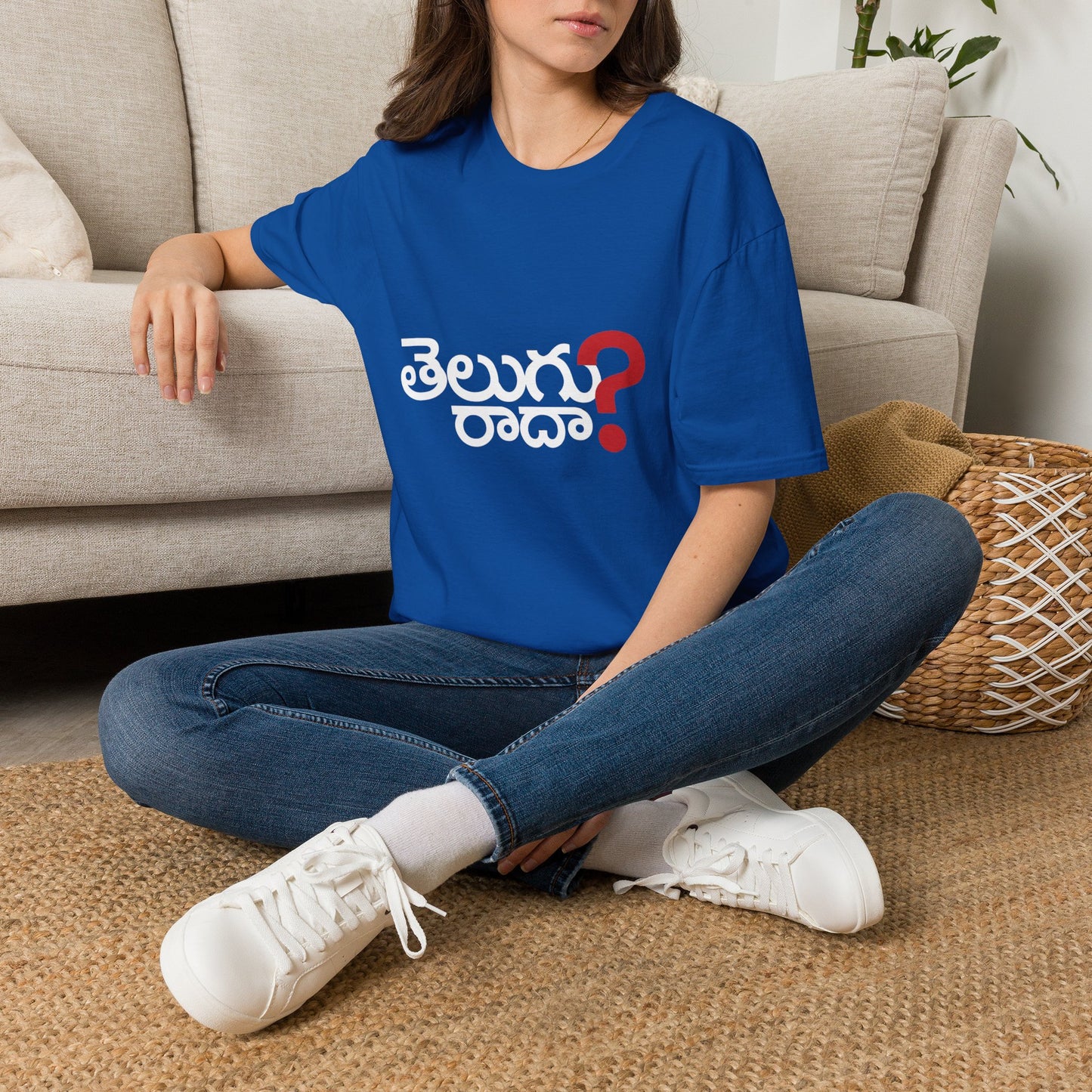 Telugu Raada? Telugu Quote T-Shirt | Trendy Telugu Tee