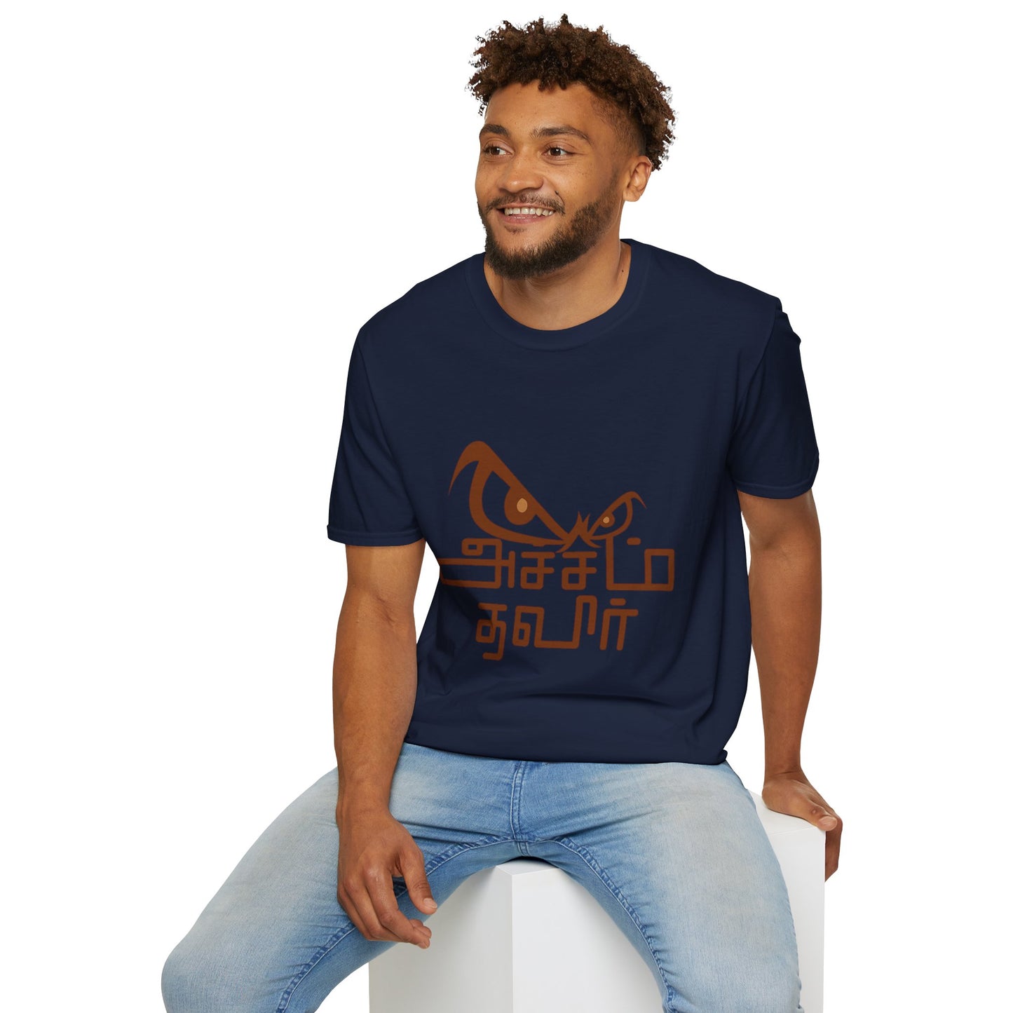 Tamil Motivational T-Shirt | Acham Thavir Graphic Tee | Stylish Unisex Casual Wear & Gift Idea for Everyday Comfort