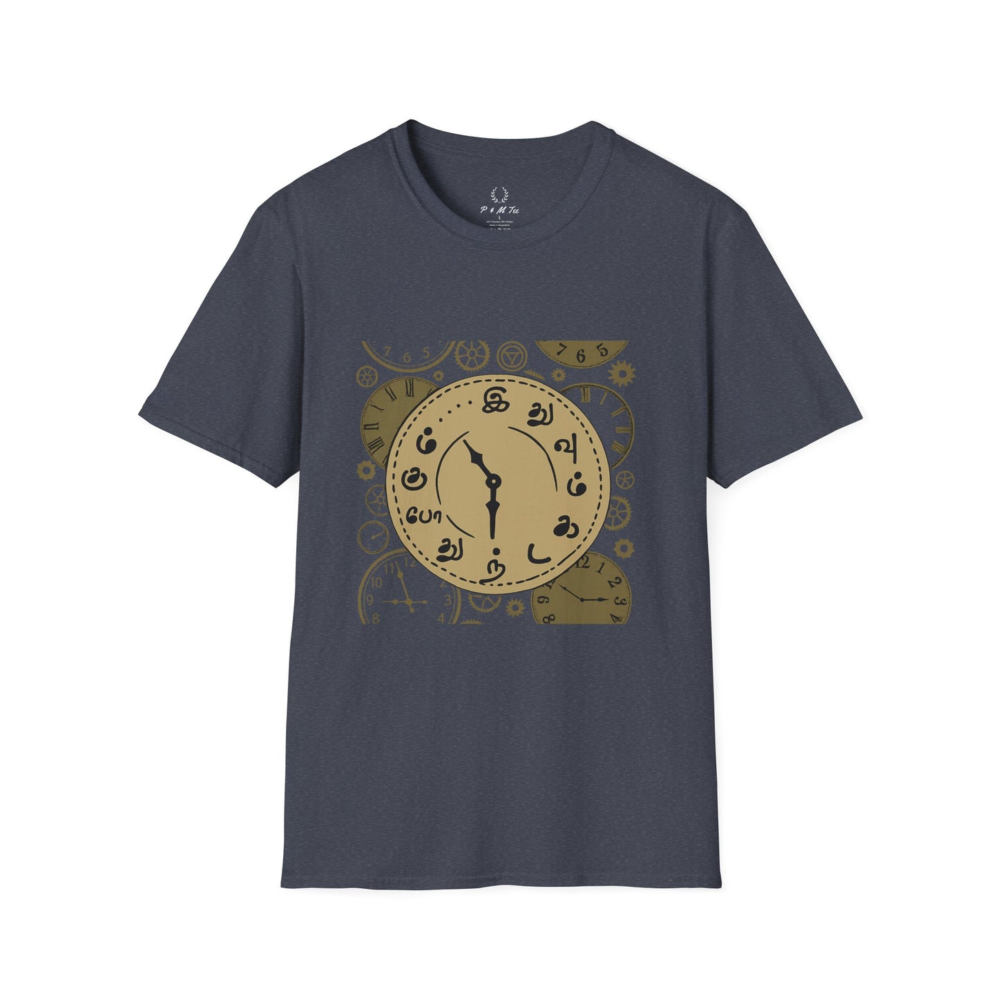 Tamil Motivational Clock T-Shirt | Idhuvum Kadandhu Pogum Tee | Vintage Unisex Graphic Tee for Positive Quotes, Daily Wear & Gifts
