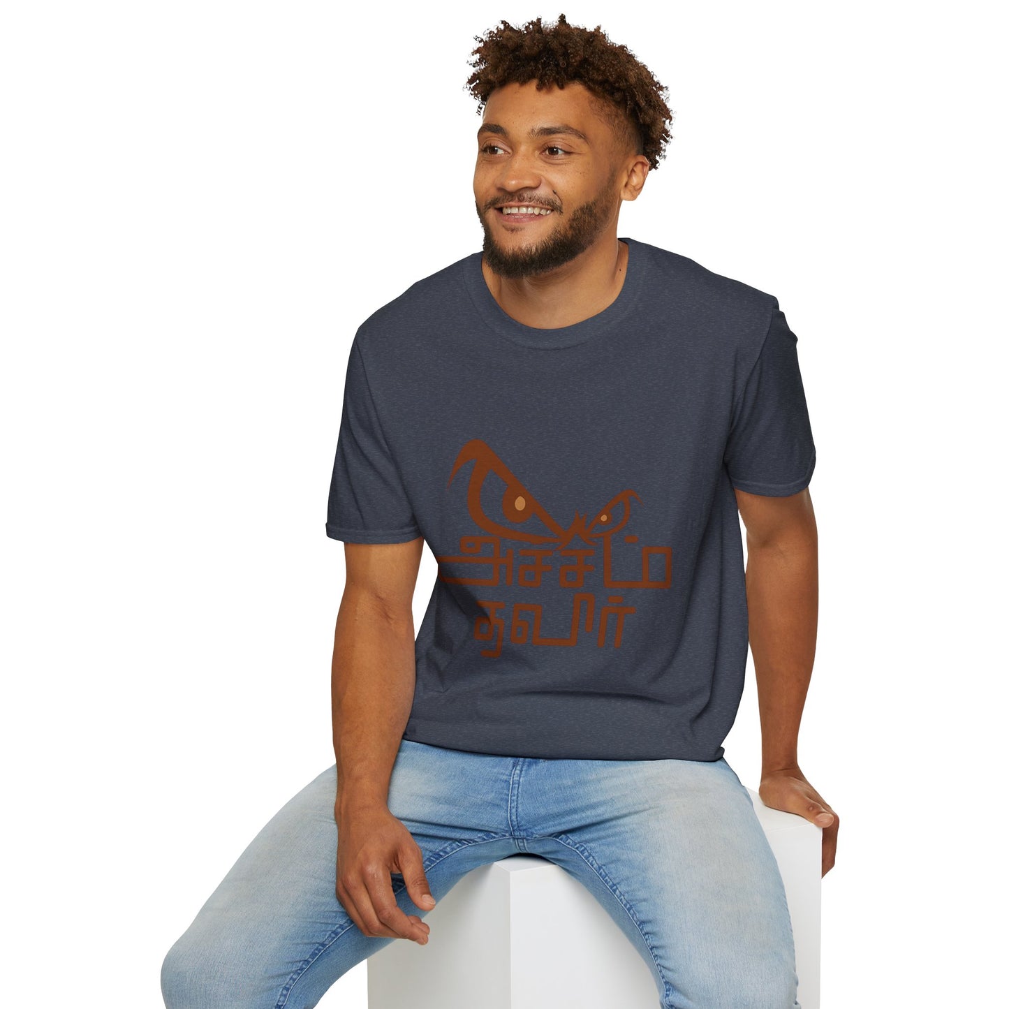 Tamil Motivational T-Shirt | Acham Thavir Graphic Tee | Stylish Unisex Casual Wear & Gift Idea for Everyday Comfort