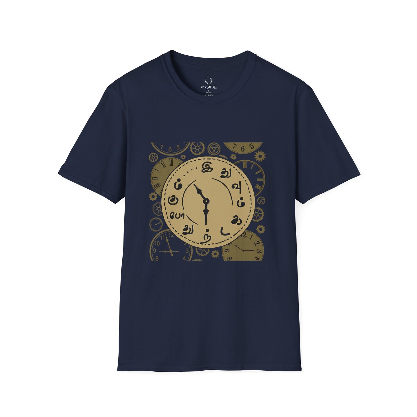 Tamil Motivational Clock T-Shirt | Idhuvum Kadandhu Pogum Tee | Vintage Unisex Graphic Tee for Positive Quotes, Daily Wear & Gifts