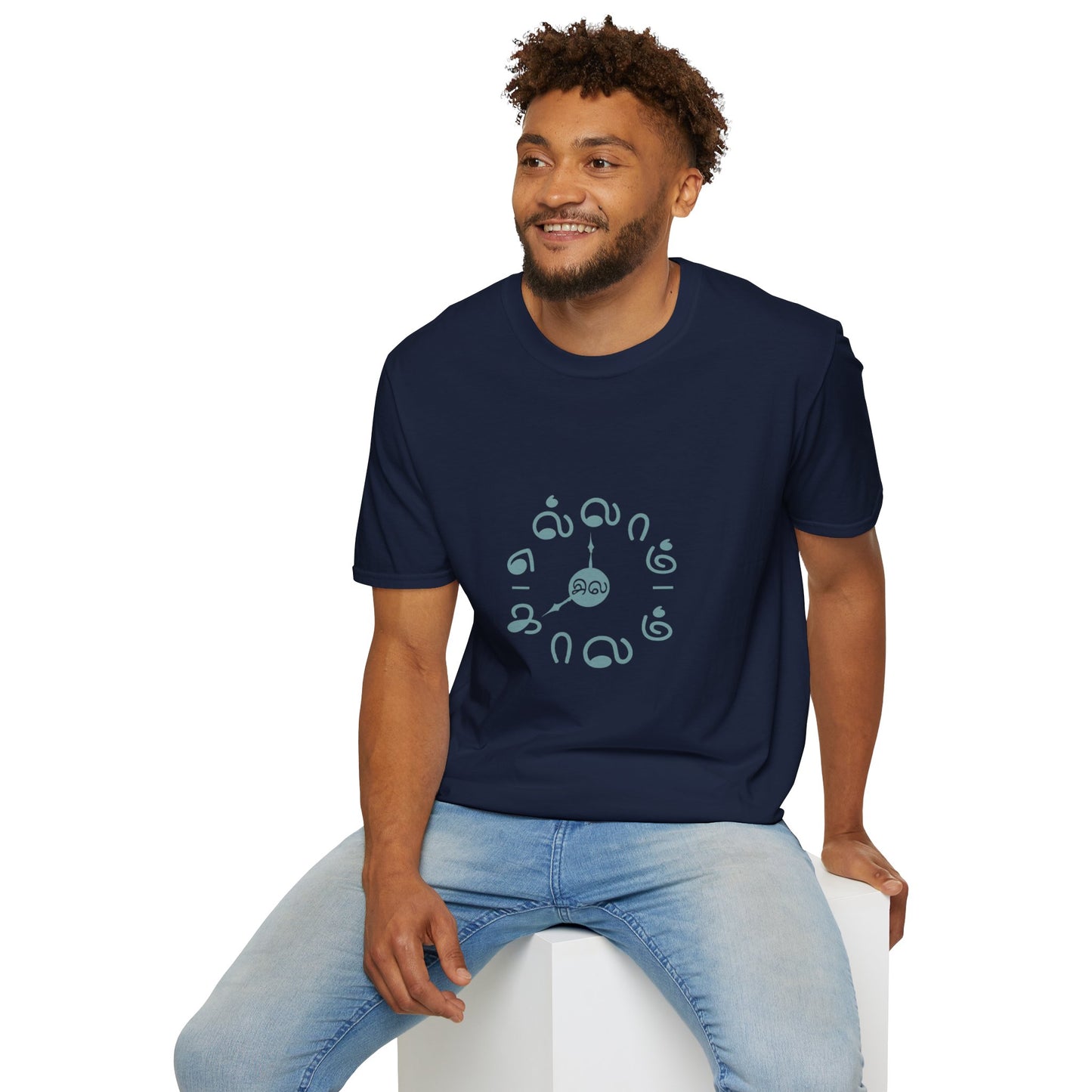 Tamil Motivational T-Shirt | எல்லாம் சில காலம் Tee | Ellam Sila Kalam Positive Quote Unisex Casual Wear