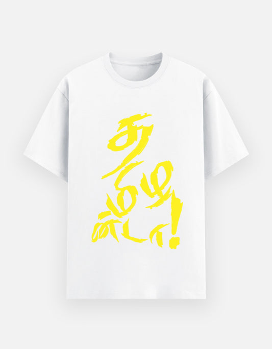 Front_1_c_1.jpg